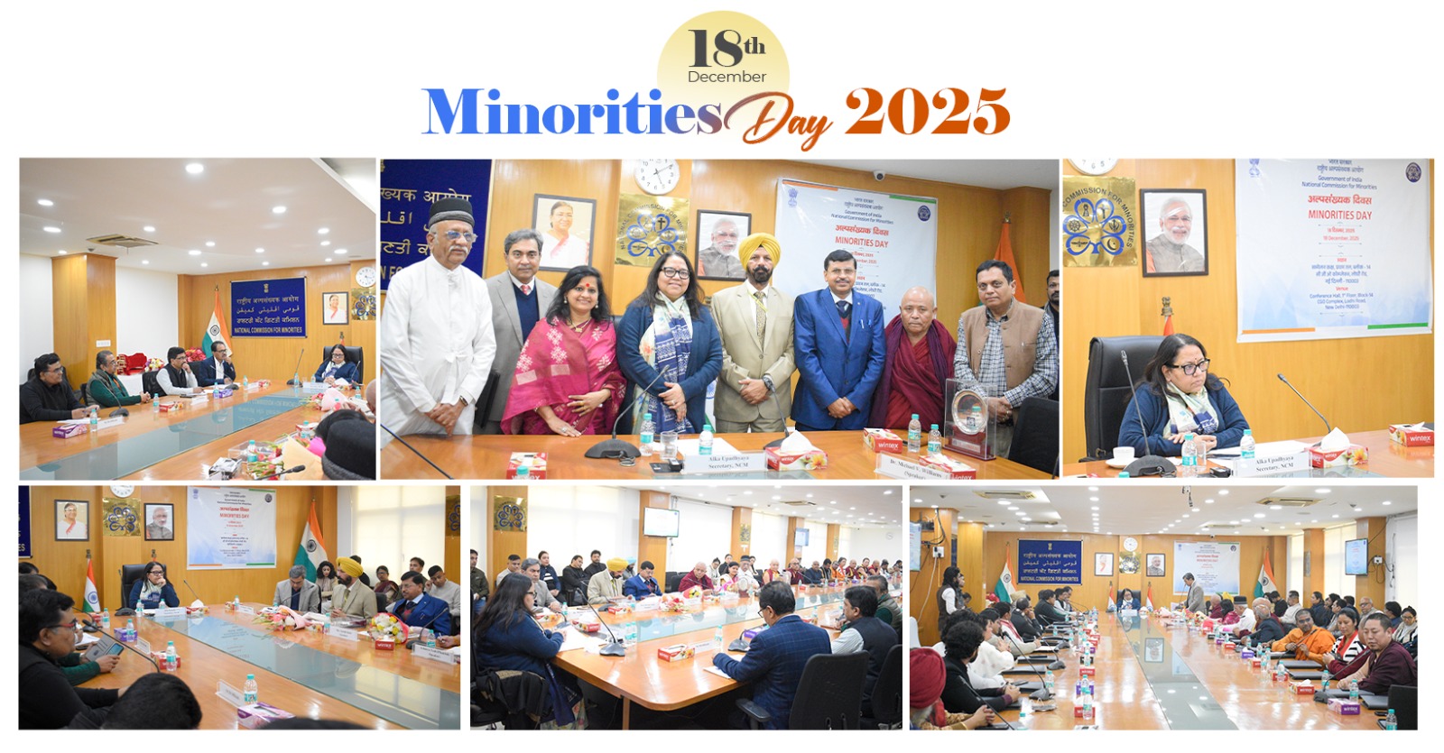 Minority Day 2025